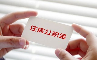 上海私借借钱短借-上海私借民间短借-上海私借个人身份证贷款