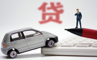 上海私借小额贷款-上海私借身份证抵押贷款-上海私借个人贷款都有哪些平台