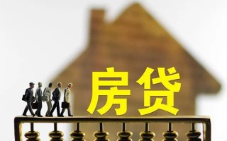 上海私借借款-上海私借私人借贷款-上海私借二次抵押贷款