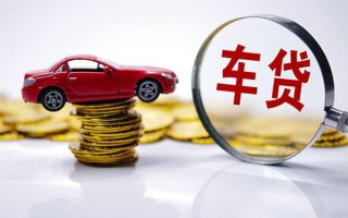 上海私借小额信用贷款-上海私借贷款信用贷款-上海私借民间借贷网