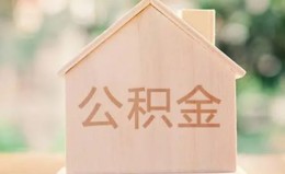 上海私借私借空放先息后本-上海私借小额空放-上海私借空借放款