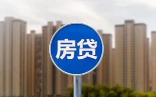 上海私借个人贷款-上海私借个人借贷不查征信-上海私借私人借贷平台