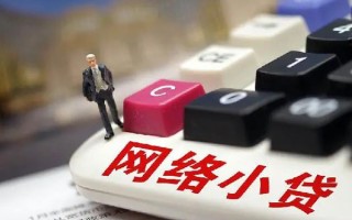 上海私借小额贷款空放-上海私借民间借贷无抵押-上海私借私人小额贷款