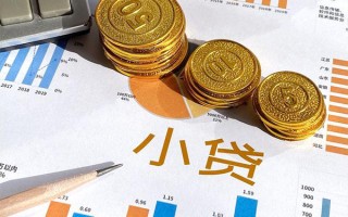 上海私借个人贷款都有哪些-上海私借民间借贷款-上海私借身份证抵押贷款