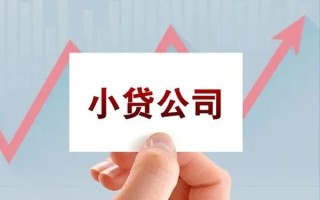上海私借抵押身份证贷款-上海私借个人24小时借钱-上海私借民间借贷