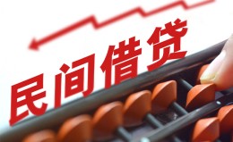 上海私借借钱当天放款-上海私借个人正规借贷-上海私借大额短借