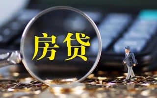 上海私借私借空放直接上门-上海私借小额贷款当天放款-上海私借私借上门放款