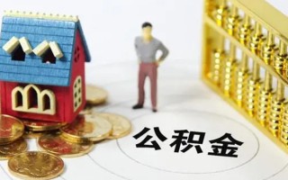 上海私借信用贷款-上海私借私人贷款小额贷款-上海私借小额贷款公司