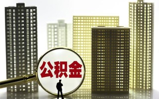 上海私借身份证借私借-上海私借身份证应急贷款-上海私借私人借贷放款