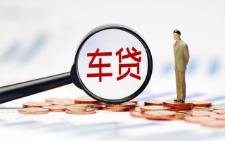 上海私借生意贷-上海私借空放-上海私借个人工程贷款