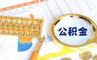 上海私借私借空放短借-上海私借本地私借-上海私借贷款私人借贷