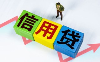 上海私借身份证线下贷款-上海私借私借-上海私借私借户不考察