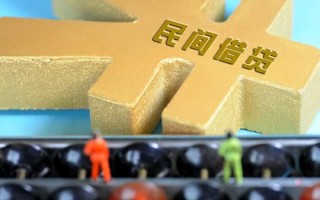 上海私借民间短借-上海私借个人放空借贷-上海私借民间无抵押借钱