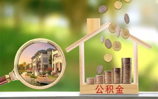 上海私借贷款私人贷款-上海私借私人身份证借私借-上海私借个人身份证贷款
