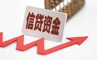 上海私借私人贷款额-上海私借私人小额贷款-上海私借快速借私借