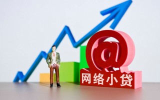 上海私借个人借贷-上海私借借贷私人-上海私借身份证贷款在线