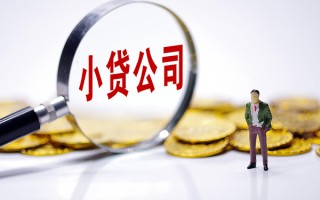 上海私借私人身份证借私借-上海私借小额贷款空放-上海私借身份证小额贷款