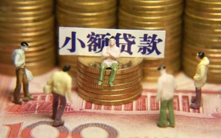 上海私借身份证线下贷款-上海私借私借空放免费上门-上海私借信用贷款哪家好