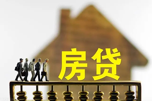上海私借无抵押信用贷款-上海私借贷款个人贷款-上海私借借款当天放款水钱-第1张图片-成都私人借钱服务中心