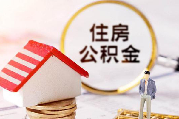上海私借信用贷款网-上海私借小额信用贷款-上海私借贷款银行-第1张图片-成都私人借钱服务中心