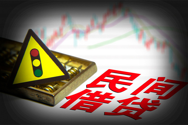 上海私借私人上门借贷-上海私借私借空放短借-上海私借生意贷-第1张图片-成都私人借钱服务中心