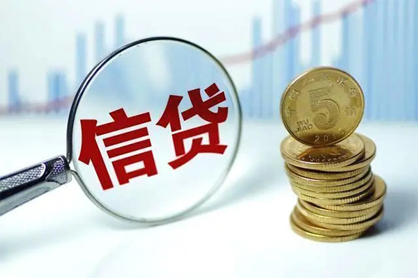 上海私借抵押贷款-上海私借哪里可以借私借-上海私借民间借贷无抵押-第1张图片-成都私人借钱服务中心