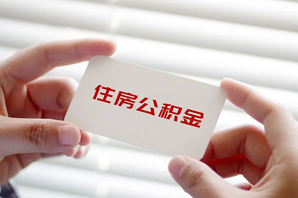 上海私借个人放贷-上海私借民间借贷无视黑白-上海私借民间借贷当天下款-第1张图片-成都私人借钱服务中心