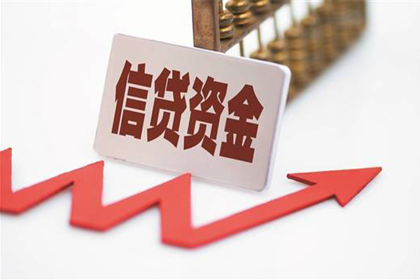 上海私借个人工程贷款-上海私借小额贷款当天放款-上海私借个人贷款-第1张图片-成都私人借钱服务中心