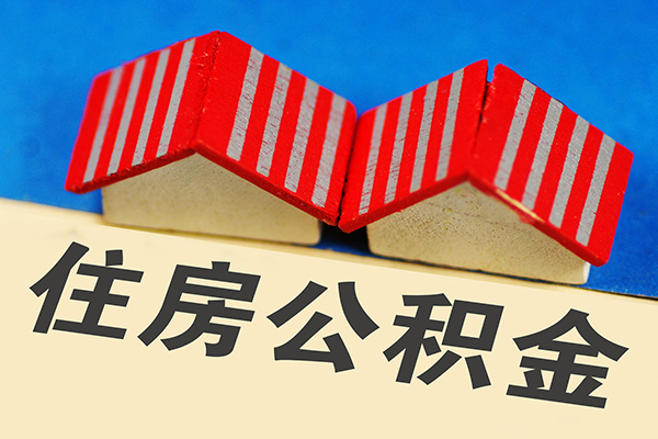 上海私借信用贷款哪家好-上海私借个人上门借贷-上海私借借钱-第1张图片-成都私人借钱服务中心