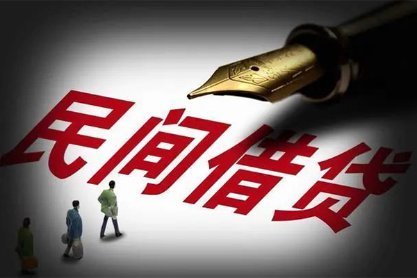 上海私借民间借贷无视黑白-上海私借贷款包过当天放款-上海私借个人上门借贷-第1张图片-成都私人借钱服务中心