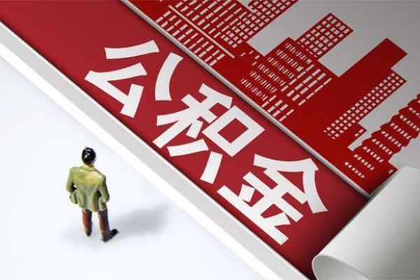 上海私借个人信用贷款-上海私借个人空放-上海私借空放私人借钱-第1张图片-成都私人借钱服务中心