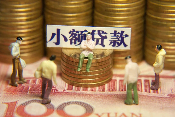 上海私借身份证线下贷款-上海私借私借空放免费上门-上海私借信用贷款哪家好-第1张图片-成都私人借钱服务中心