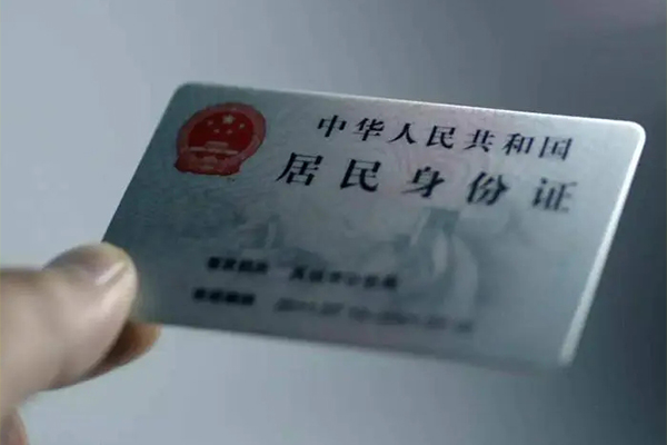 上海私借私借空放免费上门-上海私借私人借钱电话-上海私借民间借贷网-第1张图片-成都私人借钱服务中心