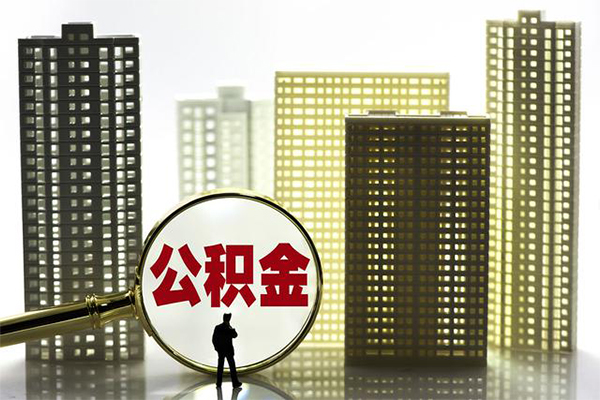 上海私借身份证借私借-上海私借身份证应急贷款-上海私借私人借贷放款-第1张图片-成都私人借钱服务中心
