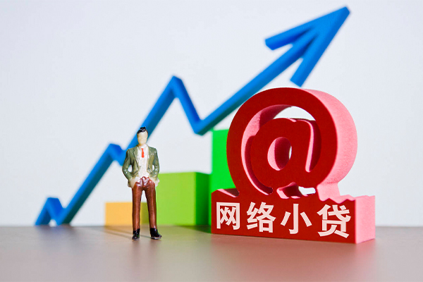 上海私借个人借贷-上海私借借贷私人-上海私借身份证贷款在线-第1张图片-成都私人借钱服务中心