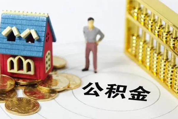 上海私借信用贷款-上海私借私人贷款小额贷款-上海私借小额贷款公司-第1张图片-成都私人借钱服务中心