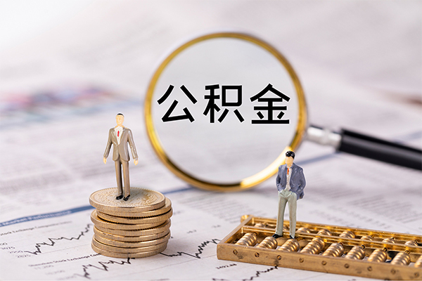 上海私借身份证借款-上海私借私人借贷款-上海私借借钱找谁-第1张图片-成都私人借钱服务中心