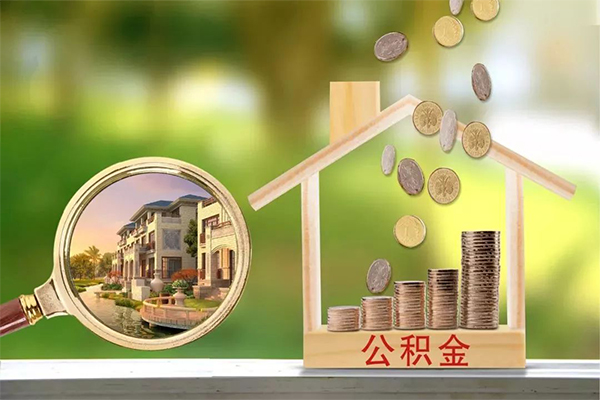 上海私借贷款私人贷款-上海私借私人身份证借私借-上海私借个人身份证贷款-第1张图片-成都私人借钱服务中心